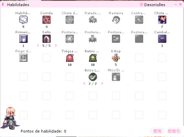 Arquivo:BuildTalismans1.webp