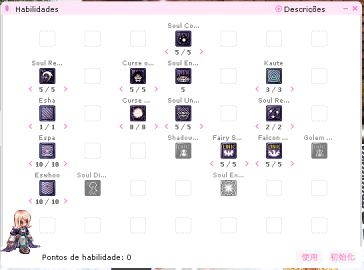 Arquivo:BuildTalismans3.webp